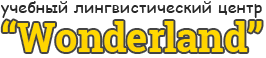Логотип Вандэрлэнд