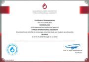 Scan Certificate of Recruintment